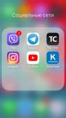 640x1136