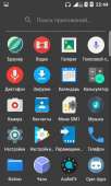 480x800