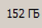 534x364