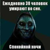 440x438