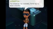 640x360