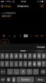 640x1136