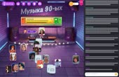 990x642