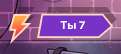 121x54