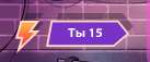 137x57