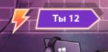 157x76