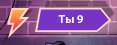 117x45