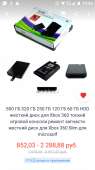 540x960
