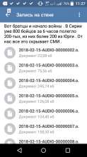 480x854