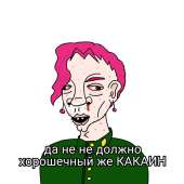 1024x1024