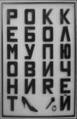518x800
