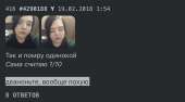 1242x694