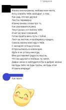 371x615