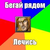 600x600