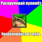 600x600