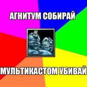 600x600