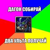 600x600
