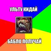 600x600