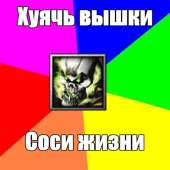 600x600