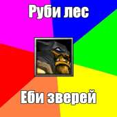 600x600