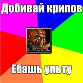 600x600