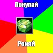 600x600
