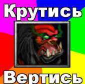407x405