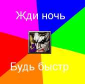 407x405
