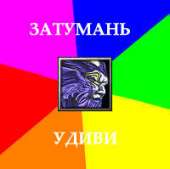 200x199