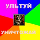 407x405