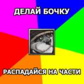 200x199