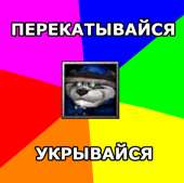 407x405