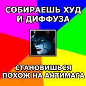 407x405