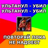 407x405