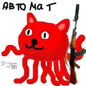 300x300