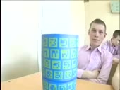 320x240