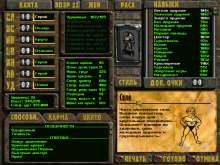640x480