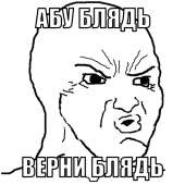 640x640
