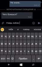 540x845