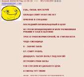720x661