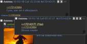 484x248