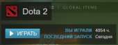 290x113