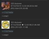 480x385