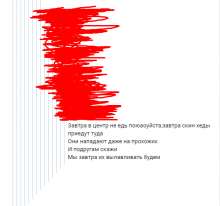 499x469