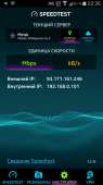 540x960