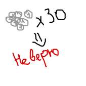 400x400
