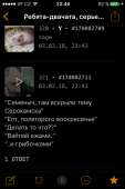 640x960