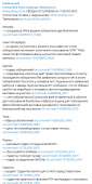 427x848