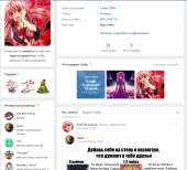 889x806