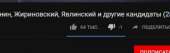 427x134